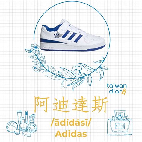 ādídásī ZX Flux nǚ shì hēisè báisè|ZX Flux .